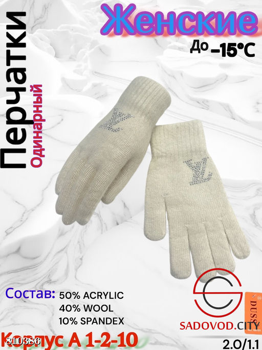 Женские теплые одиночные перчатки из мягкой шерсти. - Bruno фото 3