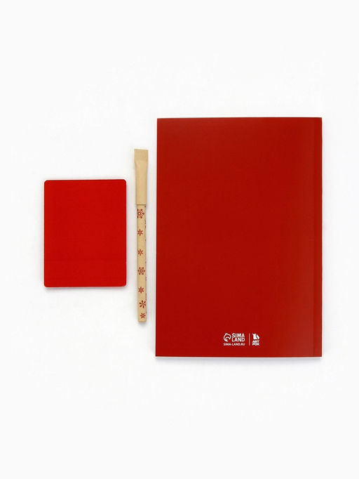 Подарочный набор новогодний, ежедневник, блок бумаги и ручка «Тепла»