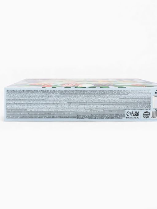 Адвент-календарь новогодний на 12 дней, сладкий подарок Новый год