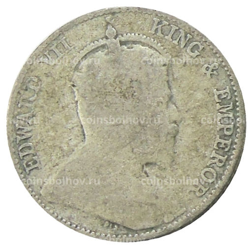 10 центов 1910 года Стрейтс Сетлментс
