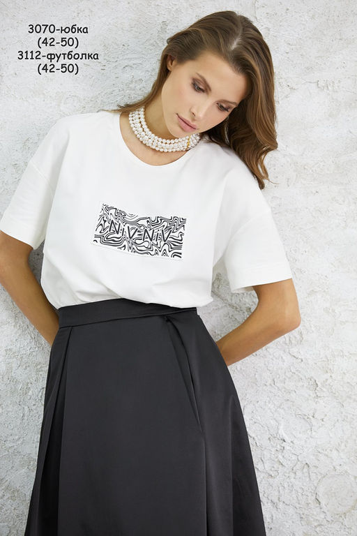 Юбка 3070