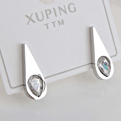 XUPING Серьги на гвоздиках арт. 18 1452 (id 281816)