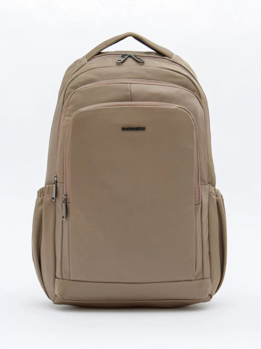 Рюкзак 73200D coffee Daodaisho
