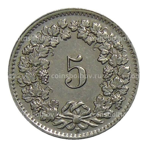 Монета 5 раппенов 1954 года B Швейцария
