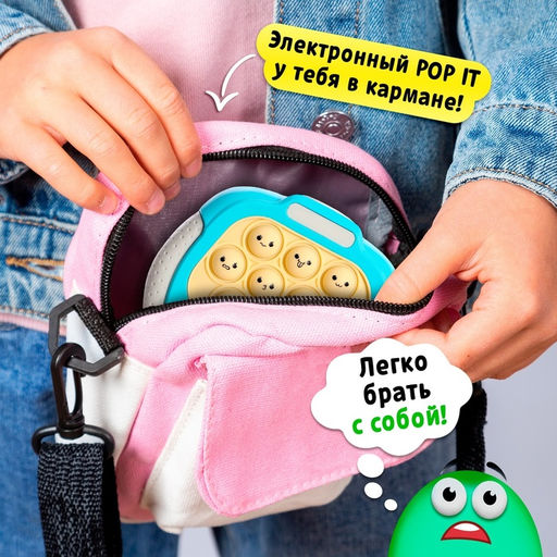 Настольная логическая игра Бабл-квик, от 1 игрока, 5+ - Лас играс kids фото 8