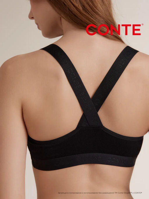 CONTE ACTIVE SHAPE LBE 3184 Бюстье женское coral - Conte elegant фото 10