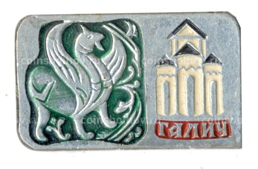 Значок Галич