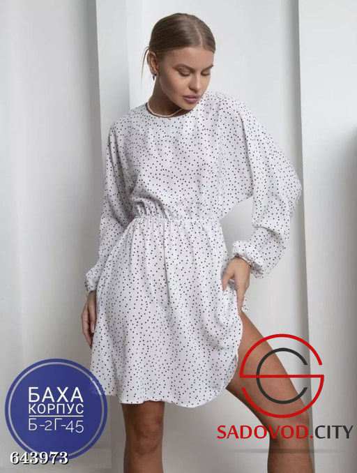 Женское платье в горошек - Bruno фото 5