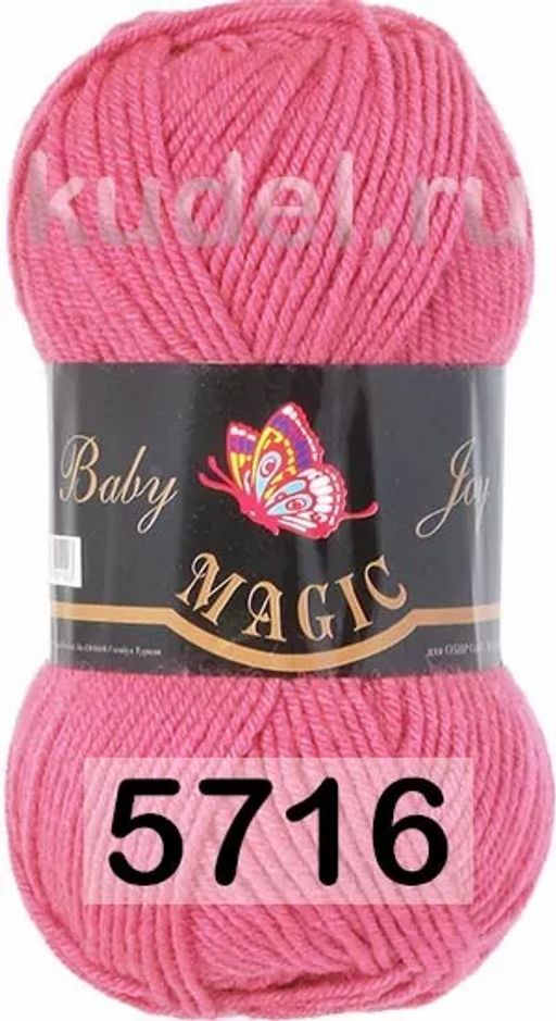 BABY JOY - Magic фото 17