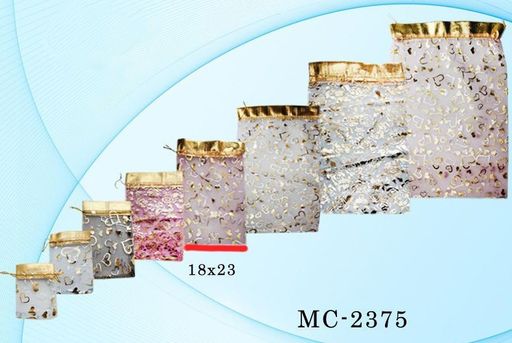 Мешок подарочный, органза 18х23см (MC-2375) цветной, с золотым узором