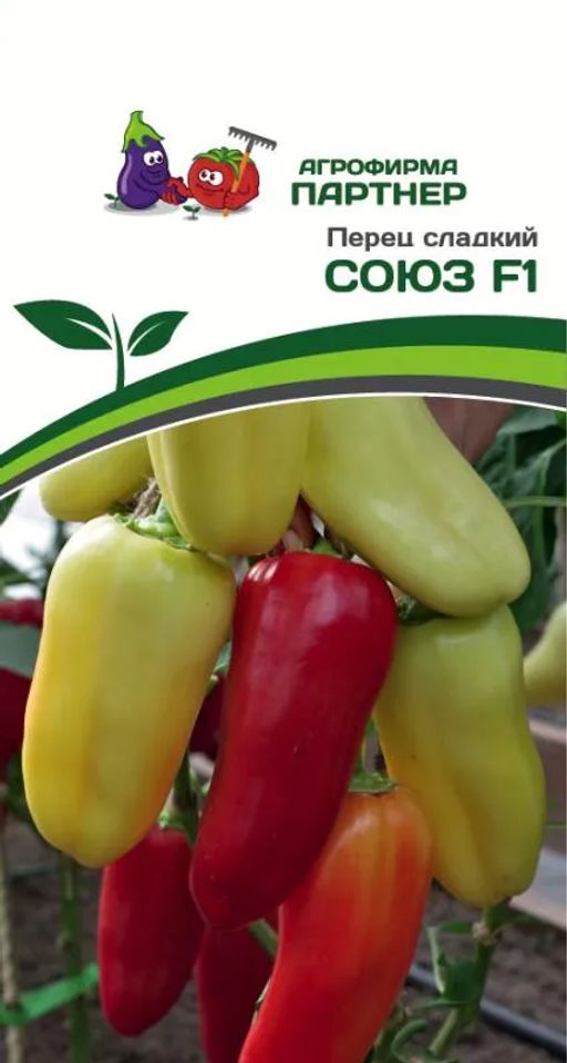 Перец сладкий Союз