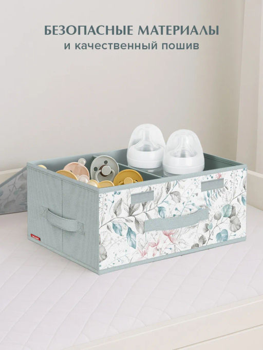 VAL BT-BOX-L2S Короб стеллажный 2-х секционный, малый, 35*26*16 см, BOTANIC, шт - Valiant фото 6