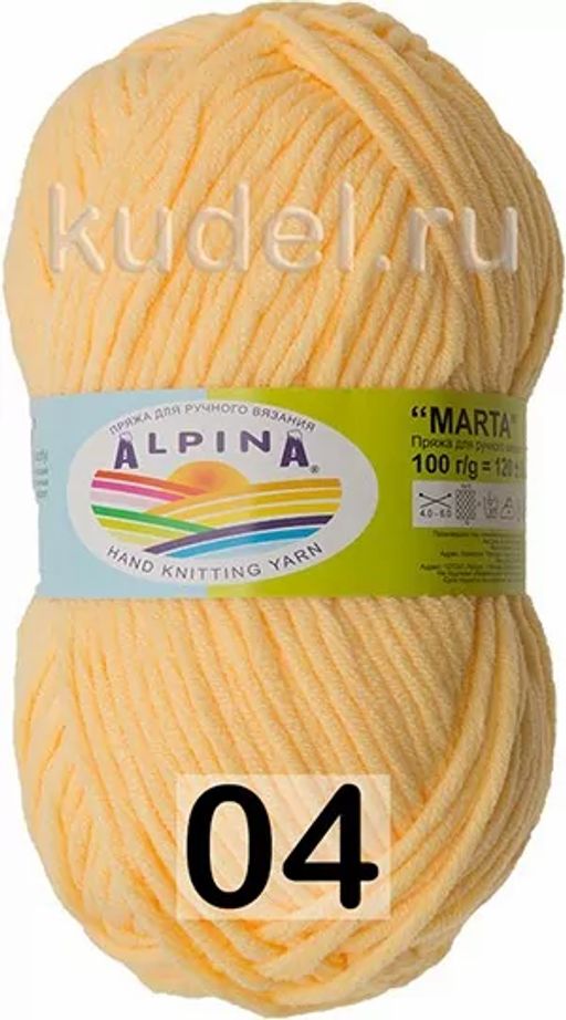 MARTA - Alpina фото 4