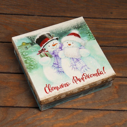 Цена за 5 шт. Коробка складная, крышка-дно Светлого Рождества 20 х 20 х 6 см - UPAK LAND фото 2