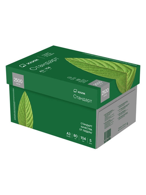 Бумага А3 500 листов, Илим «Стандарт», 80 г/м², белизна 146% CIE, класс C