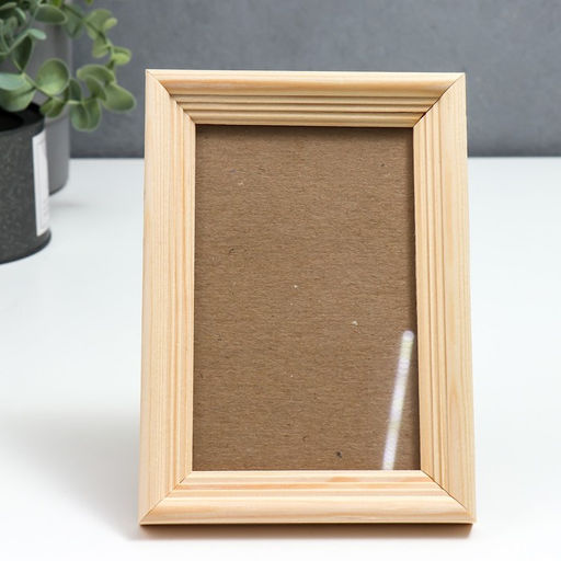 Цена за 2 шт. Фоторамка для фото 10×15 см Boise, белое дерево