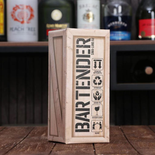 Шейкер металлический для коктейлей Bartender, 500 мл