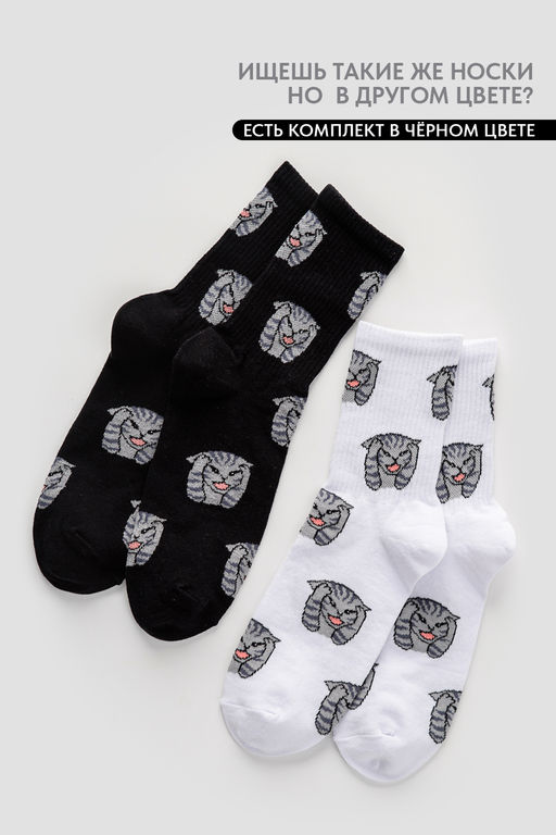 Носки мужские Драматик кот - Berchelli фото 2