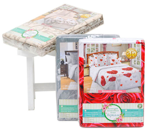 Комплект постельного белья перкаль ДУНОВЕНИЕ, сиреневый 1.5 сп
Комплектация
Пододеяльник - 150х215, простынь 150х215, наволочки 2 шт. - 70х70 - ИП Марков С.Н фото 2