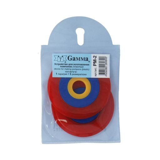 Для вязания Gamma PM-2 устройство для изготовления помпонов пластик 3 размера