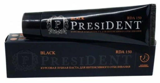 PresiDENT Паста зубная курсовая д/интенсив.отбеливания Black (150 RDA) 50мл