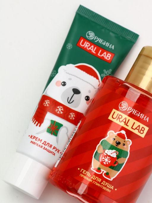 Подарочный набор новогодний Дед Мороз, гель для душа, кружка, мочалка и крем для рук, URAL LAB