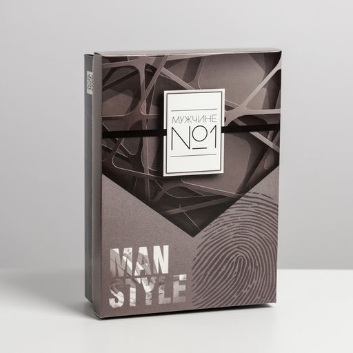 Коробка складная №1, 21 15 7 см - Дарите счастье фото 2