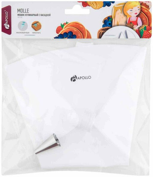 Мешок кулинарный с насадкой APOLLO "Molle"