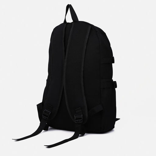 Рюкзак школьный из текстиля, 2 кармана, чёрный