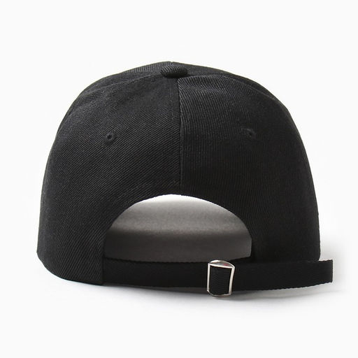 Бейсболка MIST I'm busy, размер 56-58, чёрная