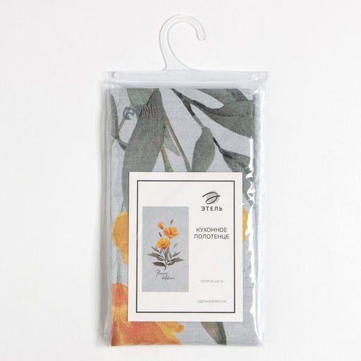 Полотенце Этель Yellow poppies 40х73 см, 100% хлопок, репс 210 г/м2  фото 5