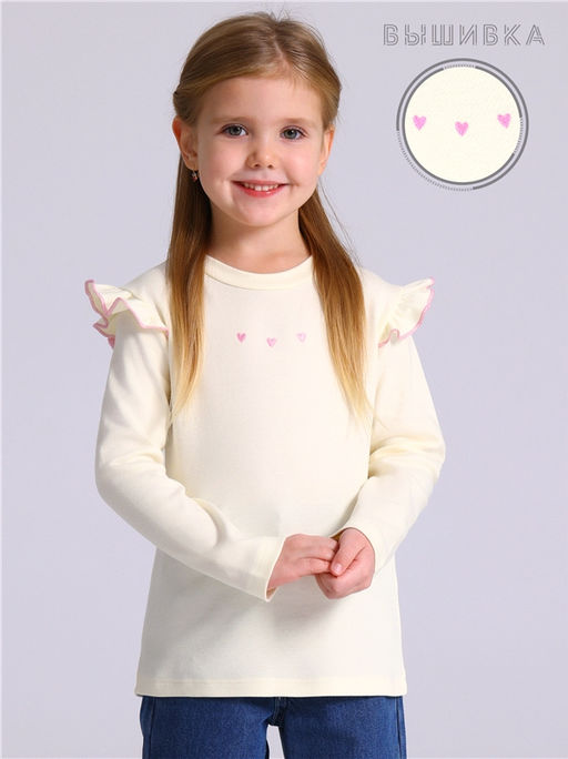 лонгслив 1ДДЛД4952067