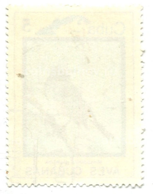 Марка Красноногий краноглазик 1983 год Куба