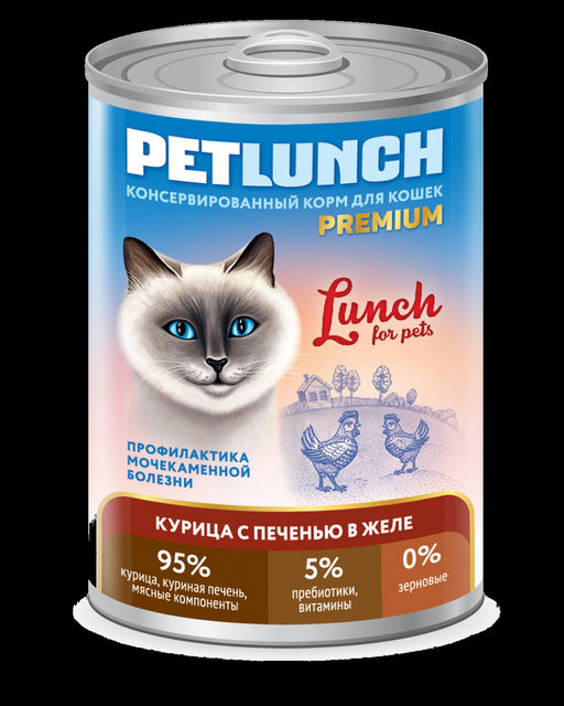 Petlunch конс. д/кош. Курица с печенью в желе 400 г. 1/9