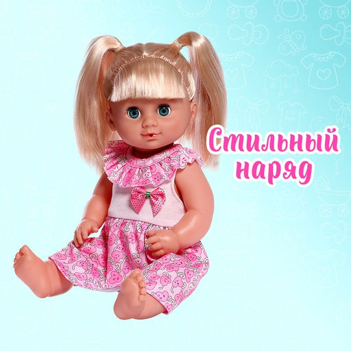 Одежда Мамина радость: платье, для пупса 38-42 см - Simaland фото 3