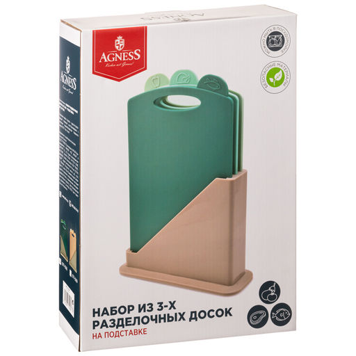 НАБОР РАЗДЕЛОЧНЫХ ДОСОК ИЗ 3 ШТ+ПОДСТАВКА 24*7.8*17CM ЦВЕТ: ЗЕЛЕНЫЙ - Agness фото 3