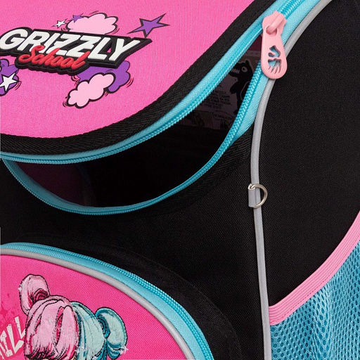 RAm-484-6 Рюкзак школьный с мешком - Grizzly фото 38