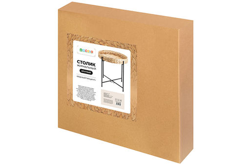 Столик журнальный 50*50*51 см складной со съемной столешницей из водного гиацинта, круглый - Elan gallery фото 8