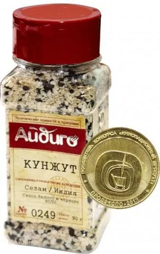 Кунжут смесь белого и черного 75г - Айдиго фото 9