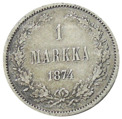 1 марка 1874 года Русская Финляндия