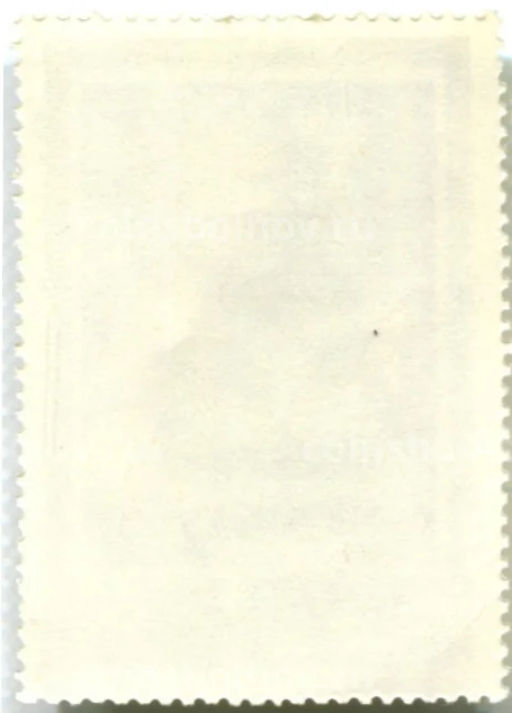 Марка А.Ф.Менгс Автопортрет 1983 год