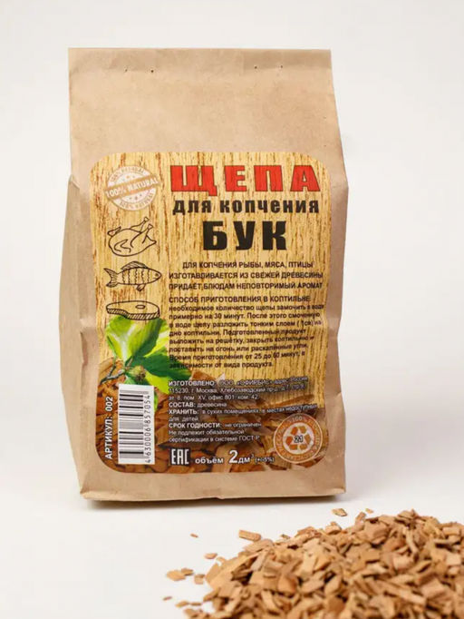 Щепа БУК 2л. крафт-пакет, арт. 002
