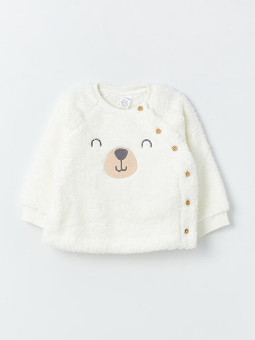 Bisiklet Yaka Uzun Kollu Nak??l? Pel?? Erkek Bebek Sweatshirt ve E?ofman Alt? - Waikiki фото 2