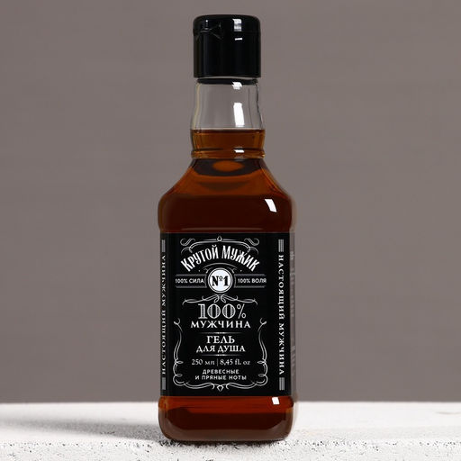 Подарочный набор Крутой мужик, гель для душа виски 250 мл и мочалка для тела, Чистое счастье