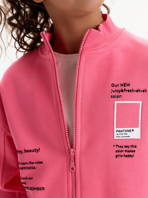 GFXS3388U Толстовка для девочек