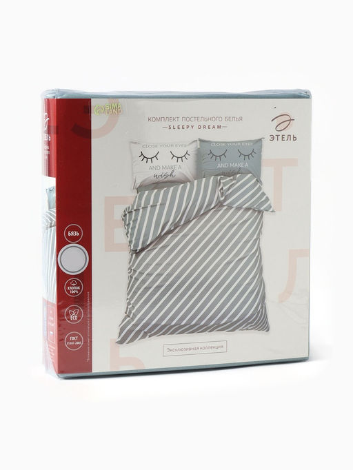 Постельное бельё Этель 2 сп Sleepy dream 175?215 см,200?220 см,50?70 см-2 шт., 100% хлопок, бязь 125 г/м?  фото 7