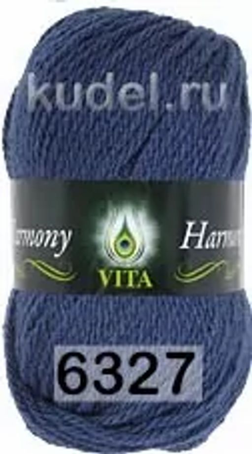 HARMONY - Vita фото 18