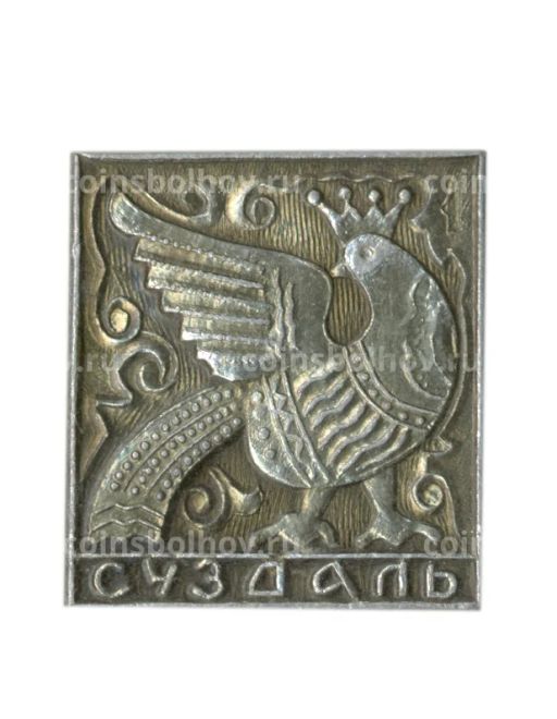 Значок Суздаль