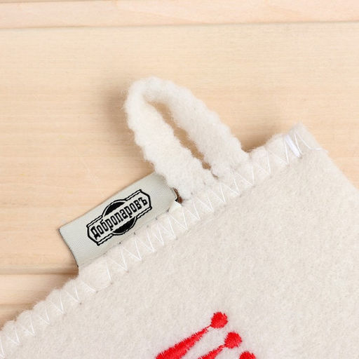 Рукавица для бани с вышивкой Чудо баня, первый сорт - Добропаровъ фото 3