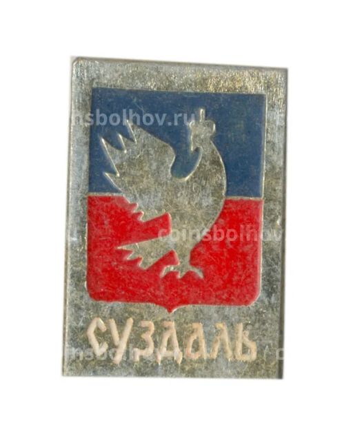 Значок Суздаль
